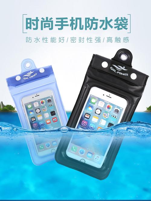 觸摸屏手機(jī)防水套，觸摸屏手機(jī)什么時(shí)候出現(xiàn)的